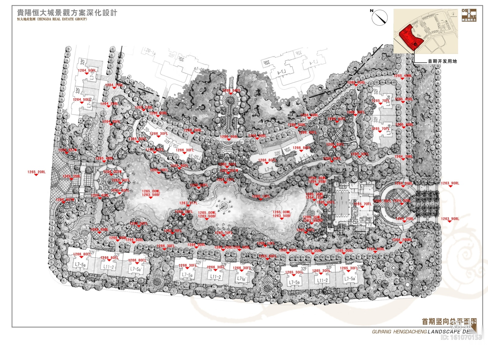 【恒大】住宅区概念方案文本（七套）cad施工图下载【ID:161070153】