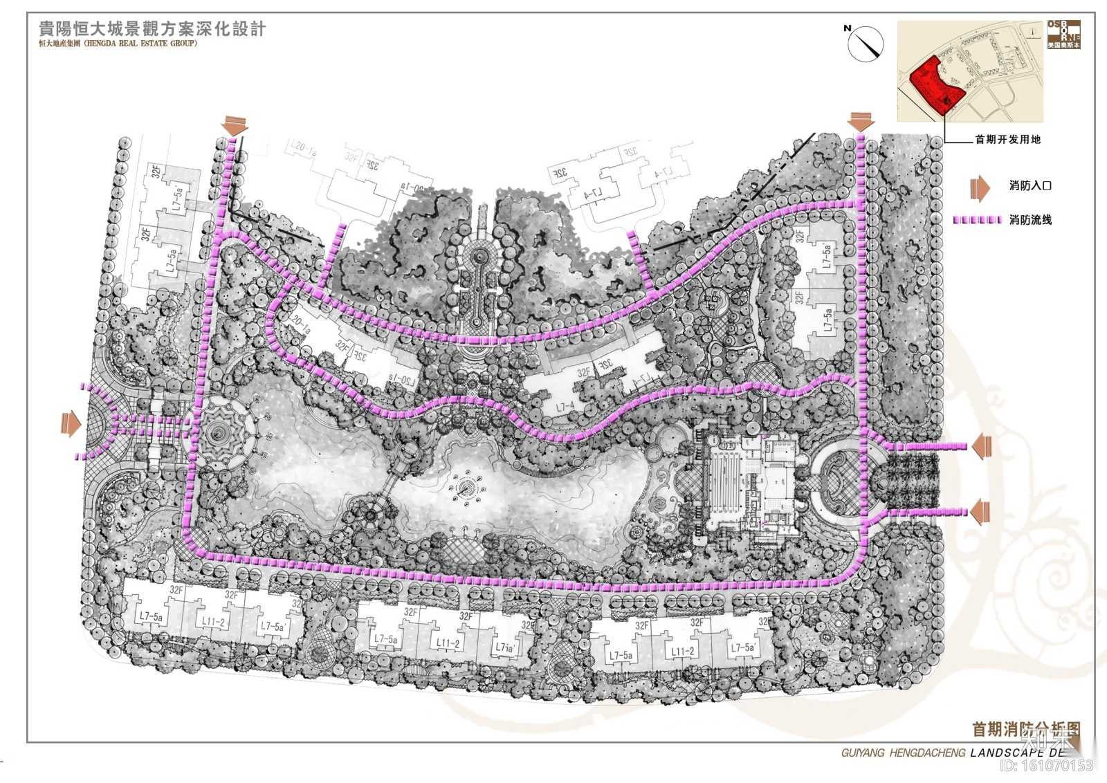 【恒大】住宅区概念方案文本（七套）cad施工图下载【ID:161070153】