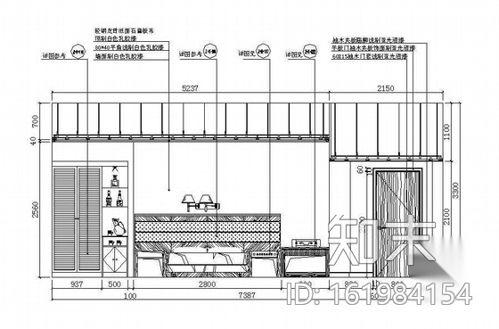 某酒店客房部分内装修设计图cad施工图下载【ID:161984154】