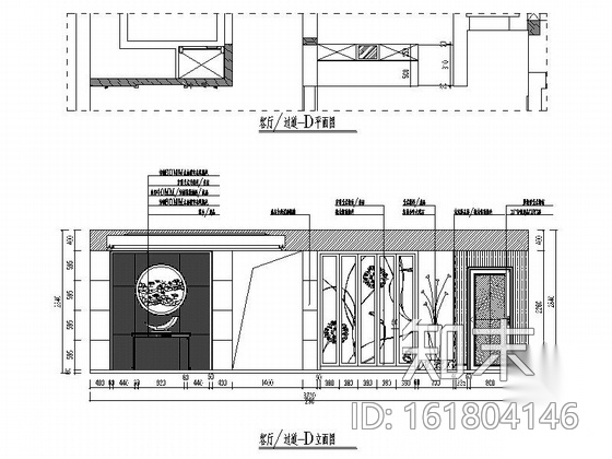 [广西]新中式风格三居室室内装修设计施工图（含效果）cad施工图下载【ID:161804146】