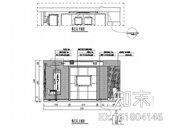 [广西]新中式风格三居室室内装修设计施工图（含效果）cad施工图下载【ID:161804146】