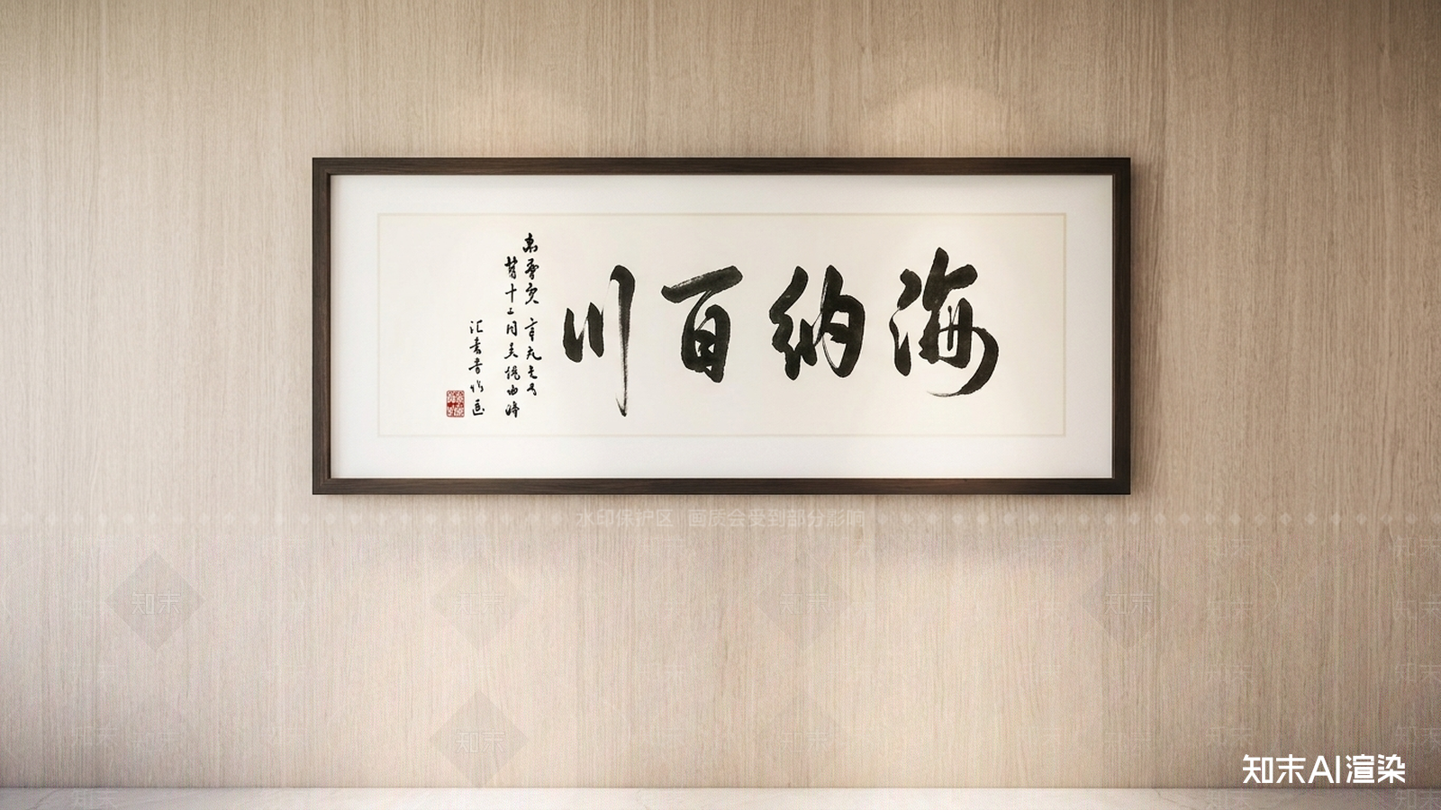 书法挂画字画SU模型下载【ID:1227523680】