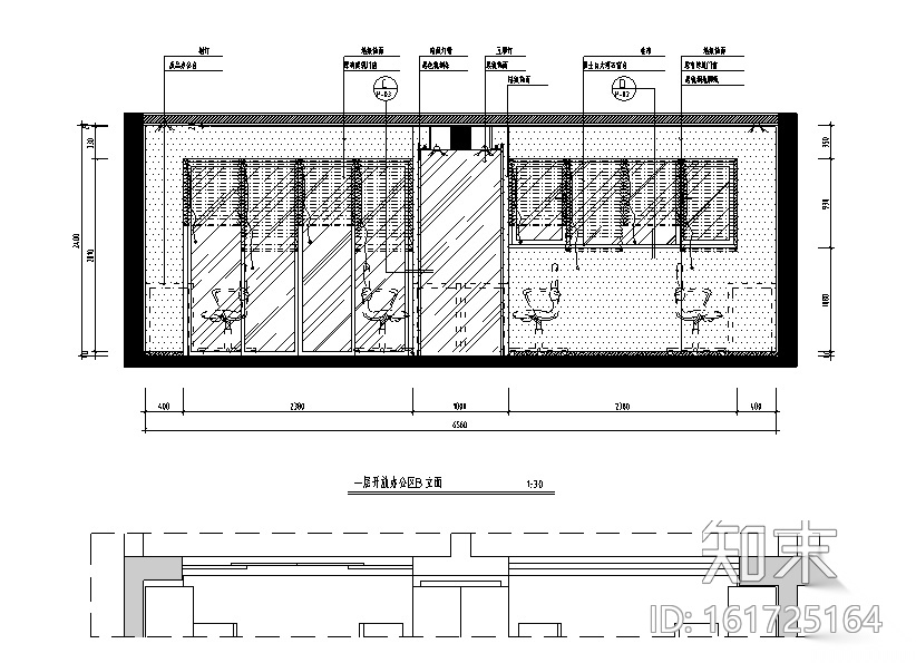 白色之梦现代风格办公空间设计施工图（附效果图）cad施工图下载【ID:161725164】