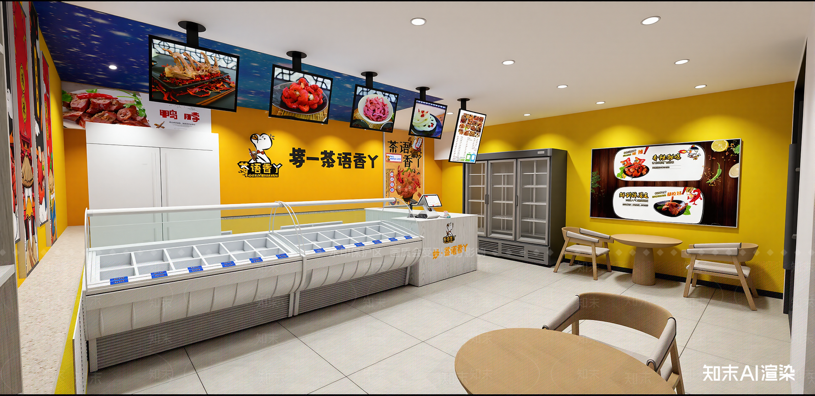 现代快餐店SU模型下载【ID:1215996644】