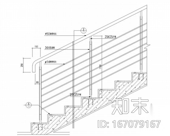 [北京]某大厦楼梯踏步扶手节点及排水沟节点详图cad施工图下载【ID:167079167】