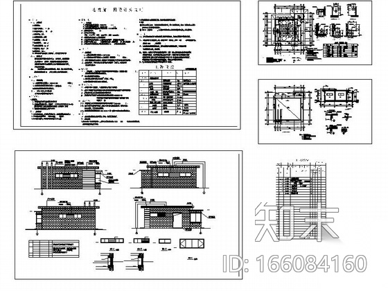 [延安]某公厕建筑施工图cad施工图下载【ID:166084160】