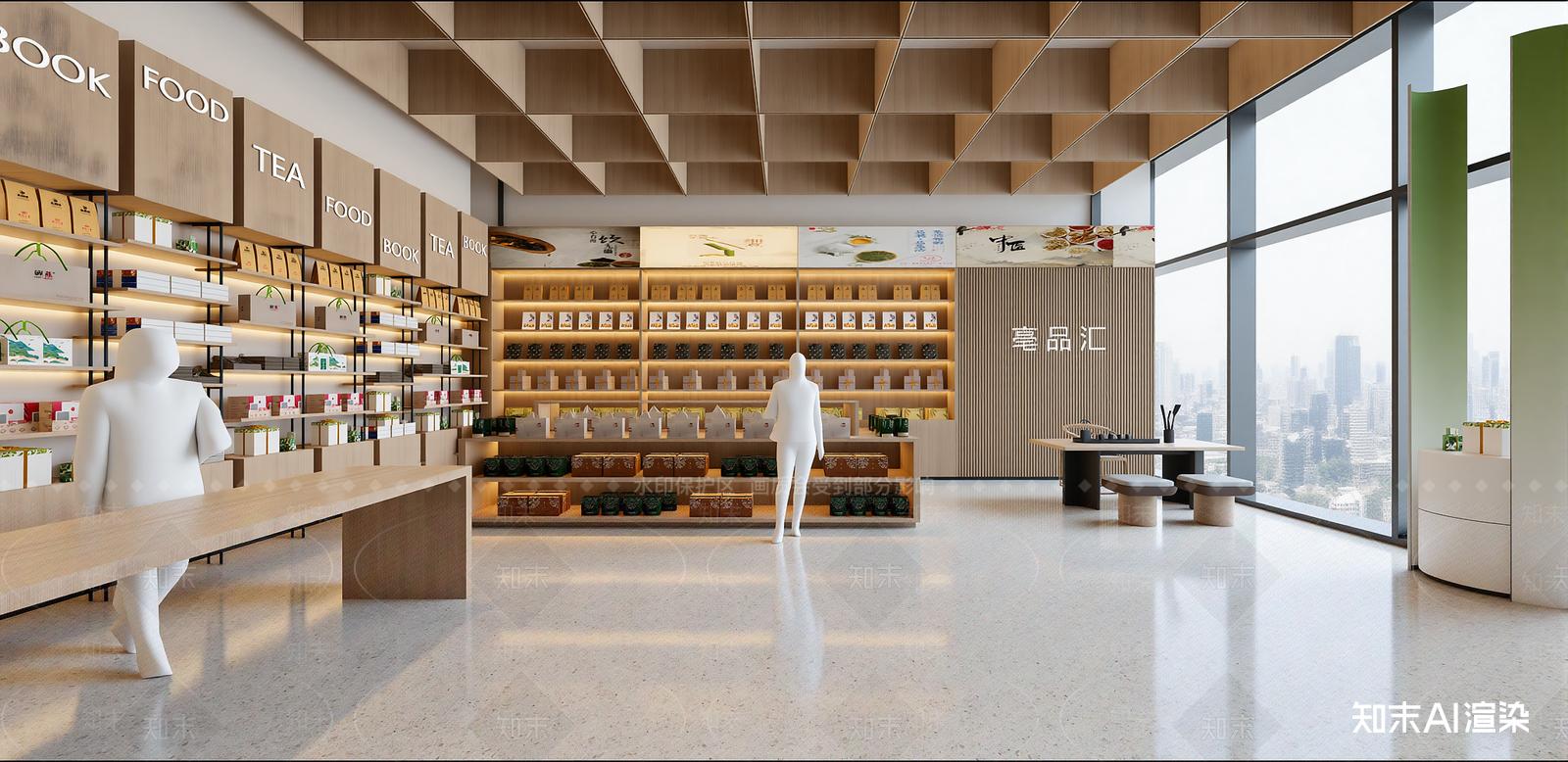 现代玩具礼品店SU模型下载【ID:1216035724】
