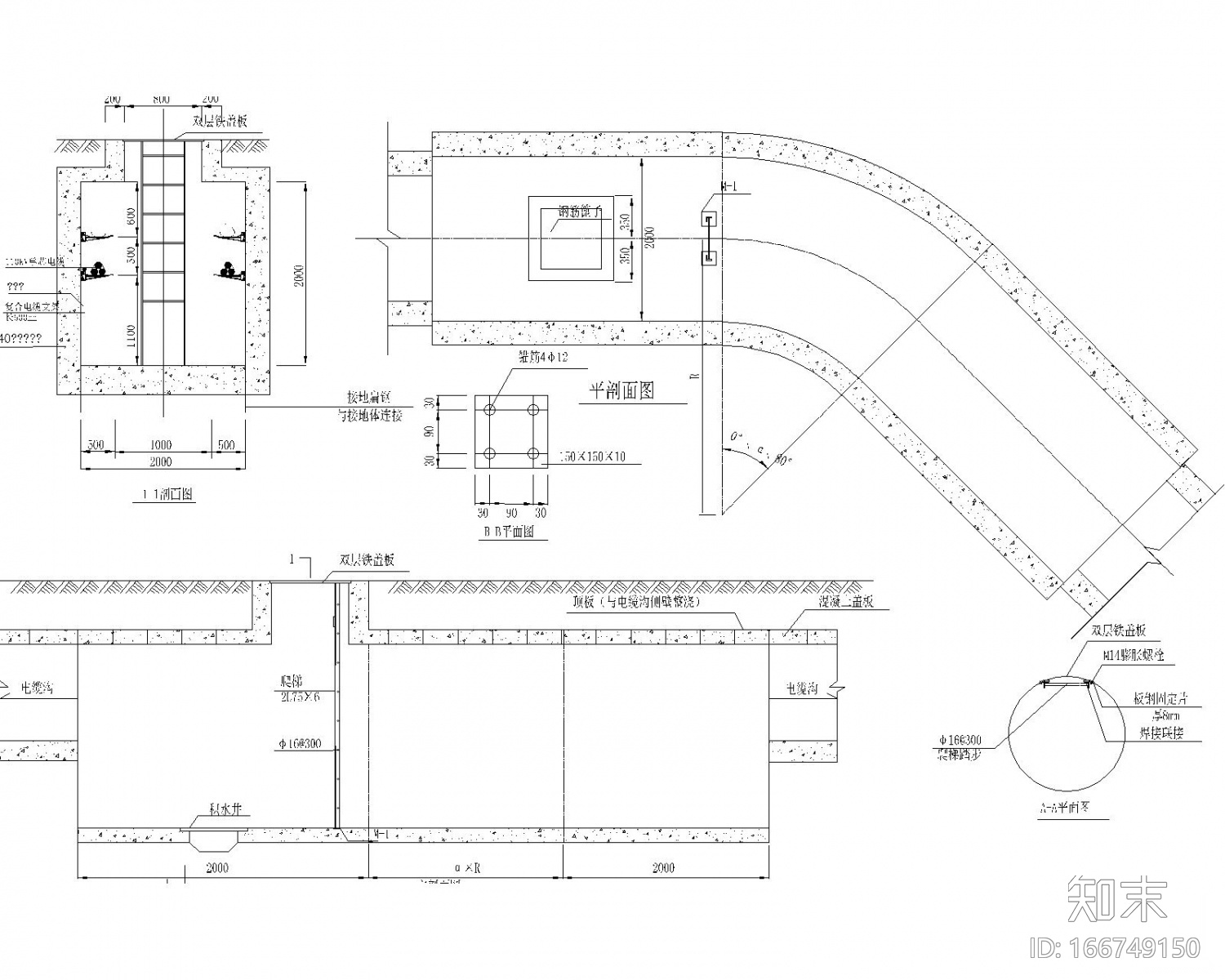 [海南]110KV电力走廊线路新建工程电气施工图（大院最新...施工图下载【ID:166749150】