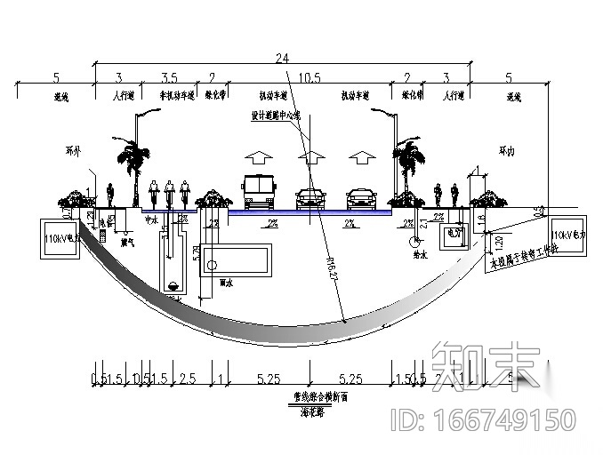 [海南]110KV电力走廊线路新建工程电气施工图（大院最新...施工图下载【ID:166749150】