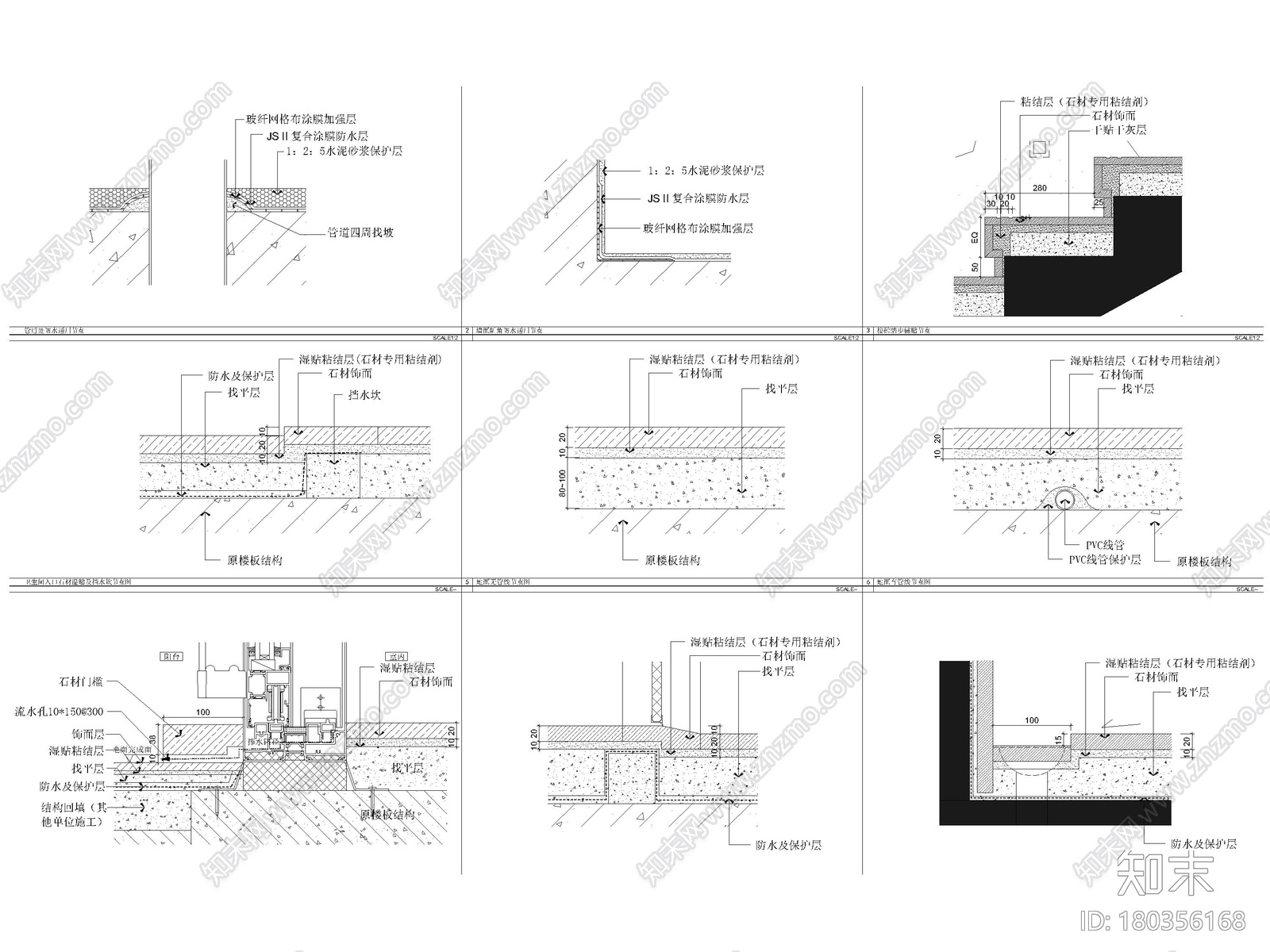 [三亚]晋园三层五居室别墅样板间装修施工图cad施工图下载【ID:180356168】