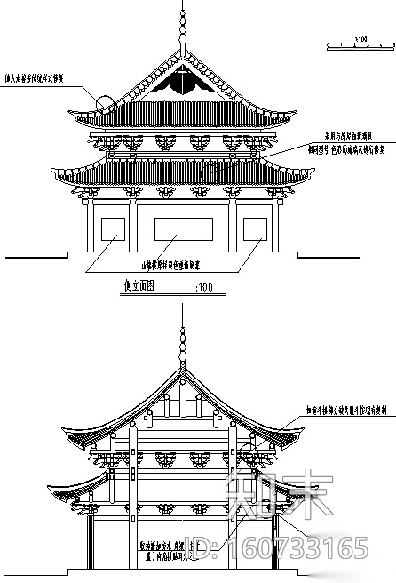 [合集]百套古建筑施工图（含仿古建筑）施工图下载【ID:160733165】