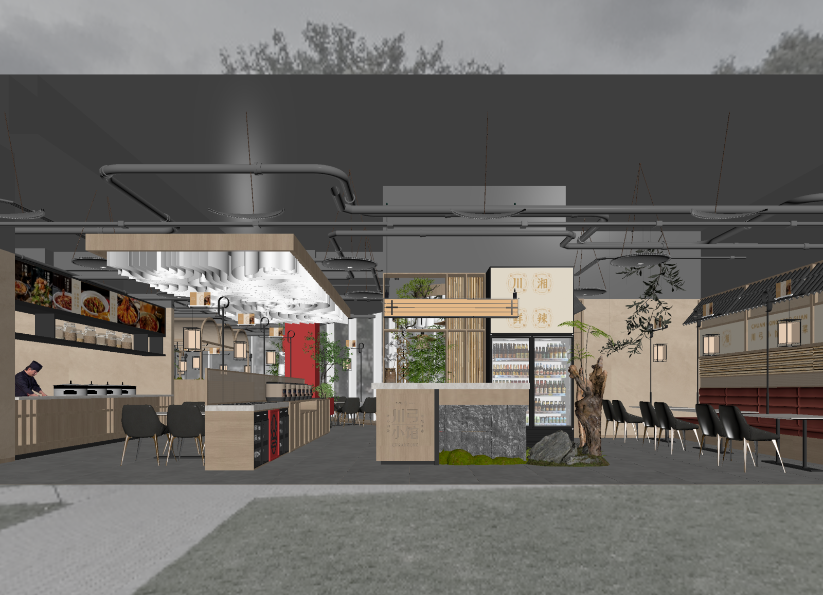 新中式火锅店3D模型下载【ID:1214288235】