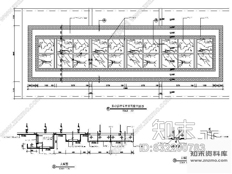 图块/节点多功能厅天花详图cad施工图下载【ID:832200783】