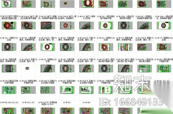 [华东]奥体中心全套暖通空调设计施工图282张（24万平...施工图下载【ID:166849133】