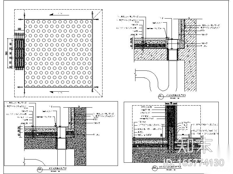 墙面石材与乳胶漆收口详图施工图下载【ID:165774130】