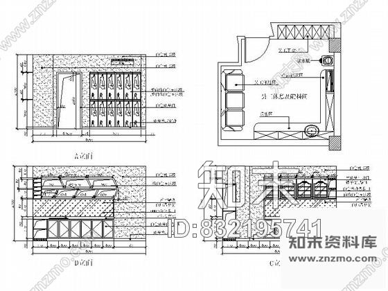 图块/节点美容院员工休息及配料室立面图cad施工图下载【ID:832195741】