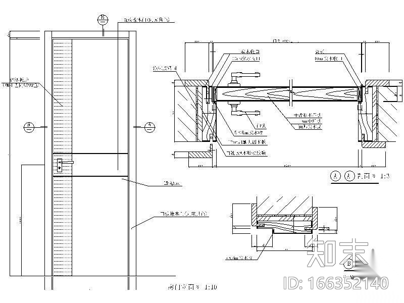 家居卧室木门施工图下载【ID:166352140】