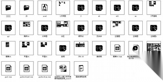 [北京]某城市科普展览馆建筑方案图cad施工图下载【ID:165760140】