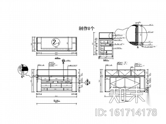 [威海]商业核心区时尚高档珠宝店室内装修施工图施工图下载【ID:161714178】