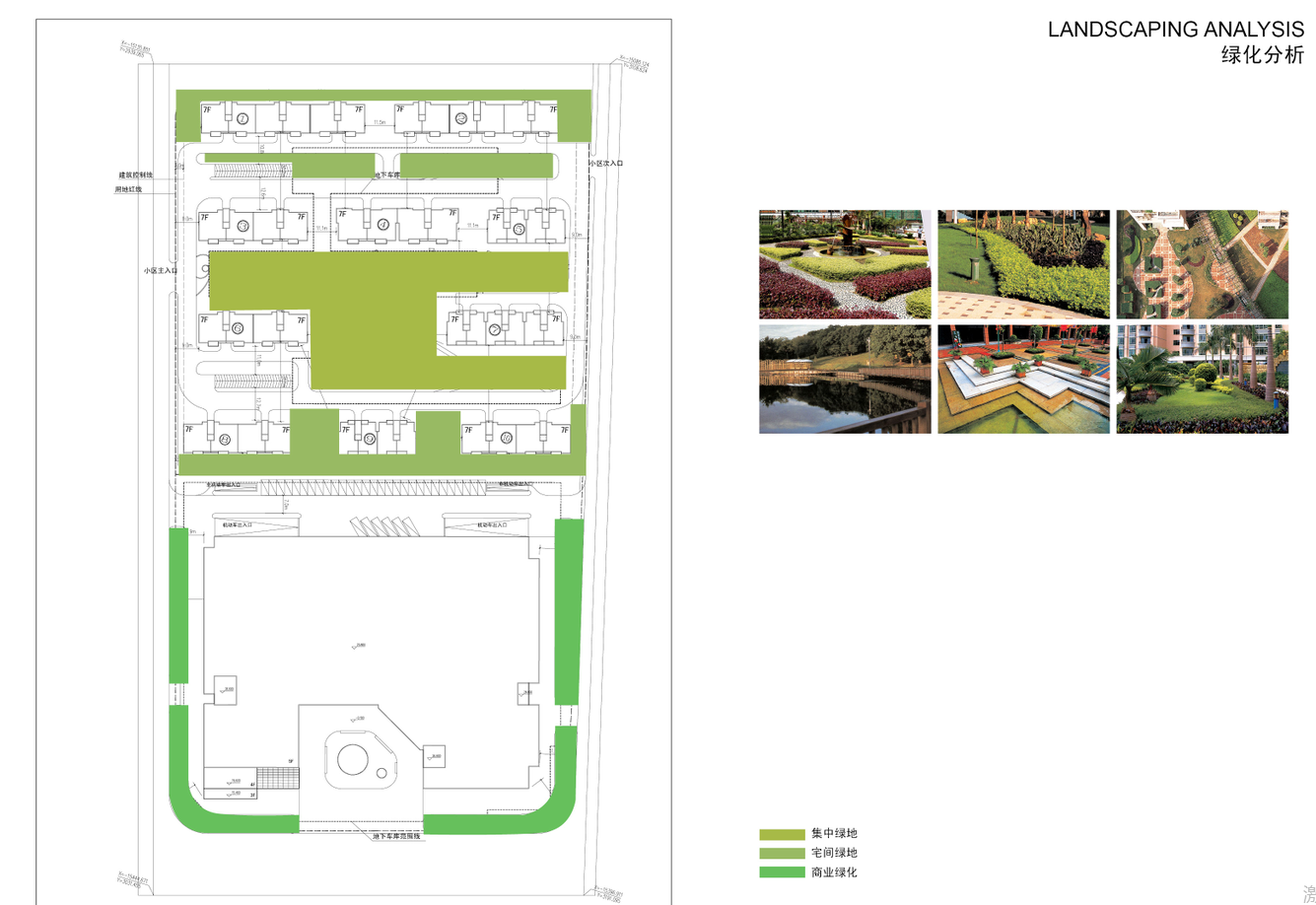 ​[上海]华侨城建筑方案文本设计（欧陆风格）cad施工图下载【ID:167043126】