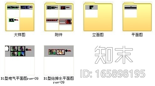 [广东]佛山某高档小区B1户型三居室装修图施工图下载【ID:165898195】