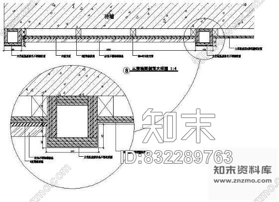 图块/节点墙面剖面大样图cad施工图下载【ID:832289763】