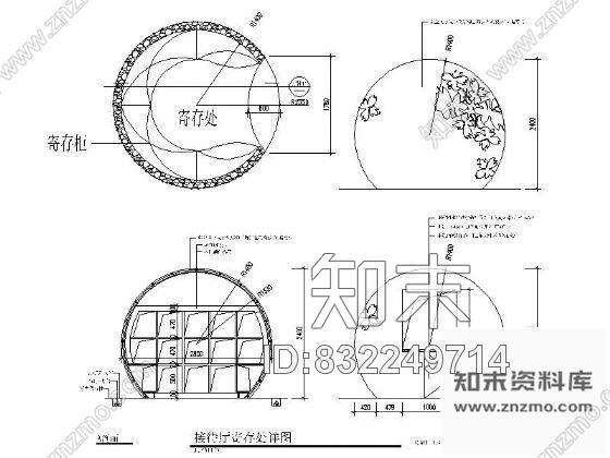 图块/节点酒吧接待厅寄存处详图cad施工图下载【ID:832249714】