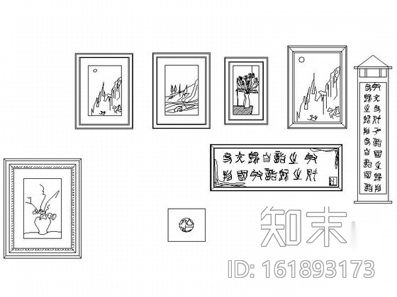 字画立面CAD图块cad施工图下载【ID:161893173】