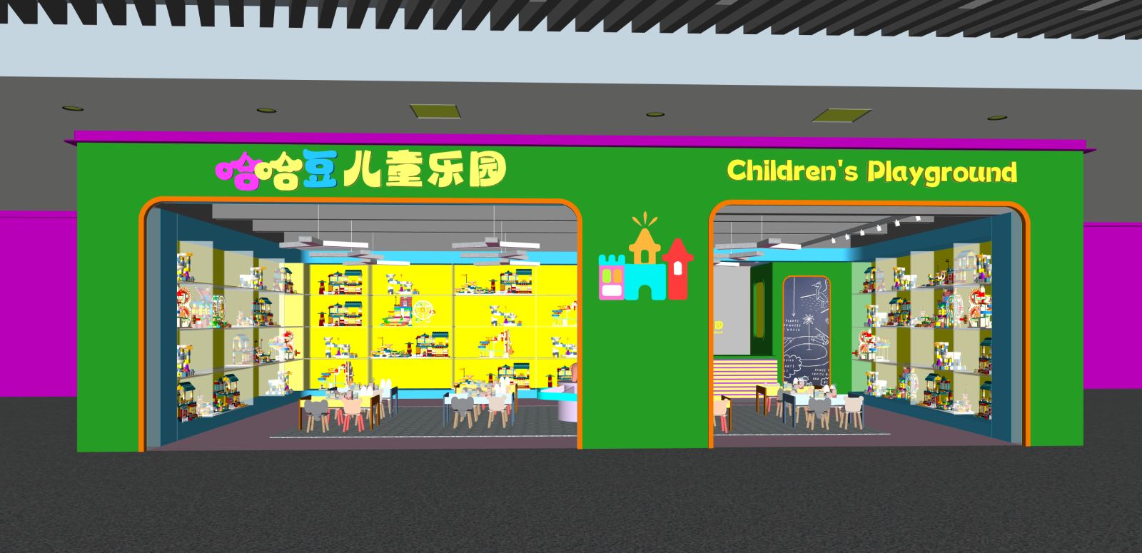 现代玩具礼品店SU模型下载【ID:1215970820】