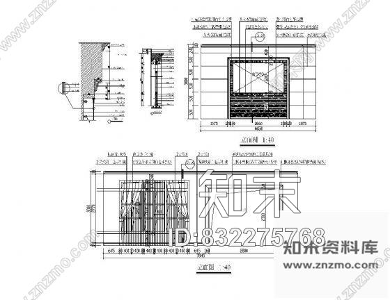 图块/节点专卖店墙面装修详图Ⅲcad施工图下载【ID:832275768】