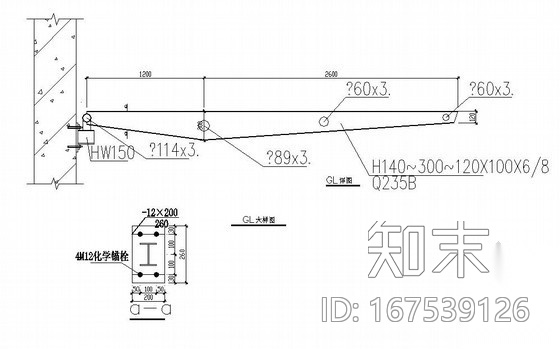 [湖南]点式玻璃门厅雨棚结构施工图施工图下载【ID:167539126】