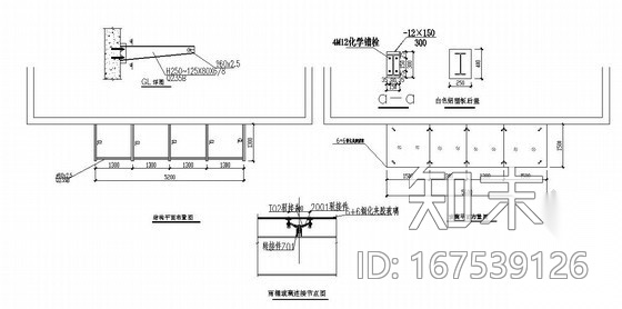 [湖南]点式玻璃门厅雨棚结构施工图施工图下载【ID:167539126】