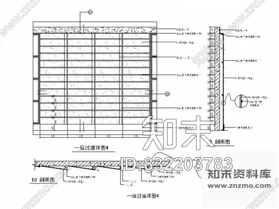 图块/节点夜总会过道装饰墙详图⑤cad施工图下载【ID:832203783】