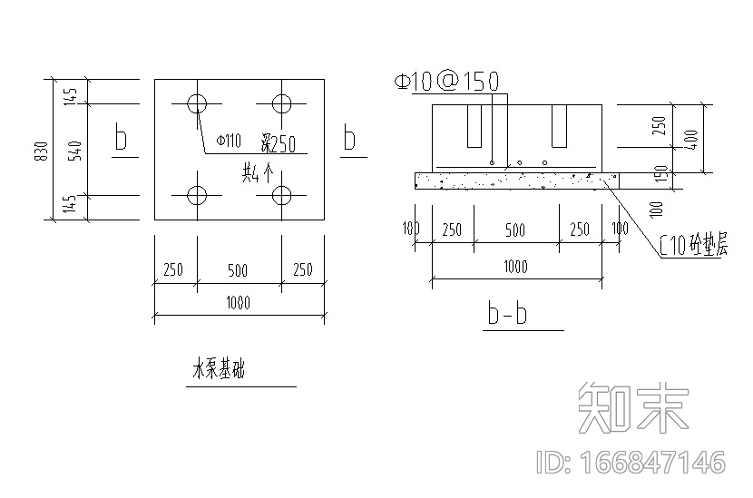 山西四万吨污水厂中水回用工艺图纸（CAD）cad施工图下载【ID:166847146】