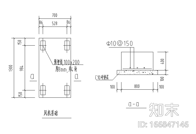 山西四万吨污水厂中水回用工艺图纸（CAD）cad施工图下载【ID:166847146】