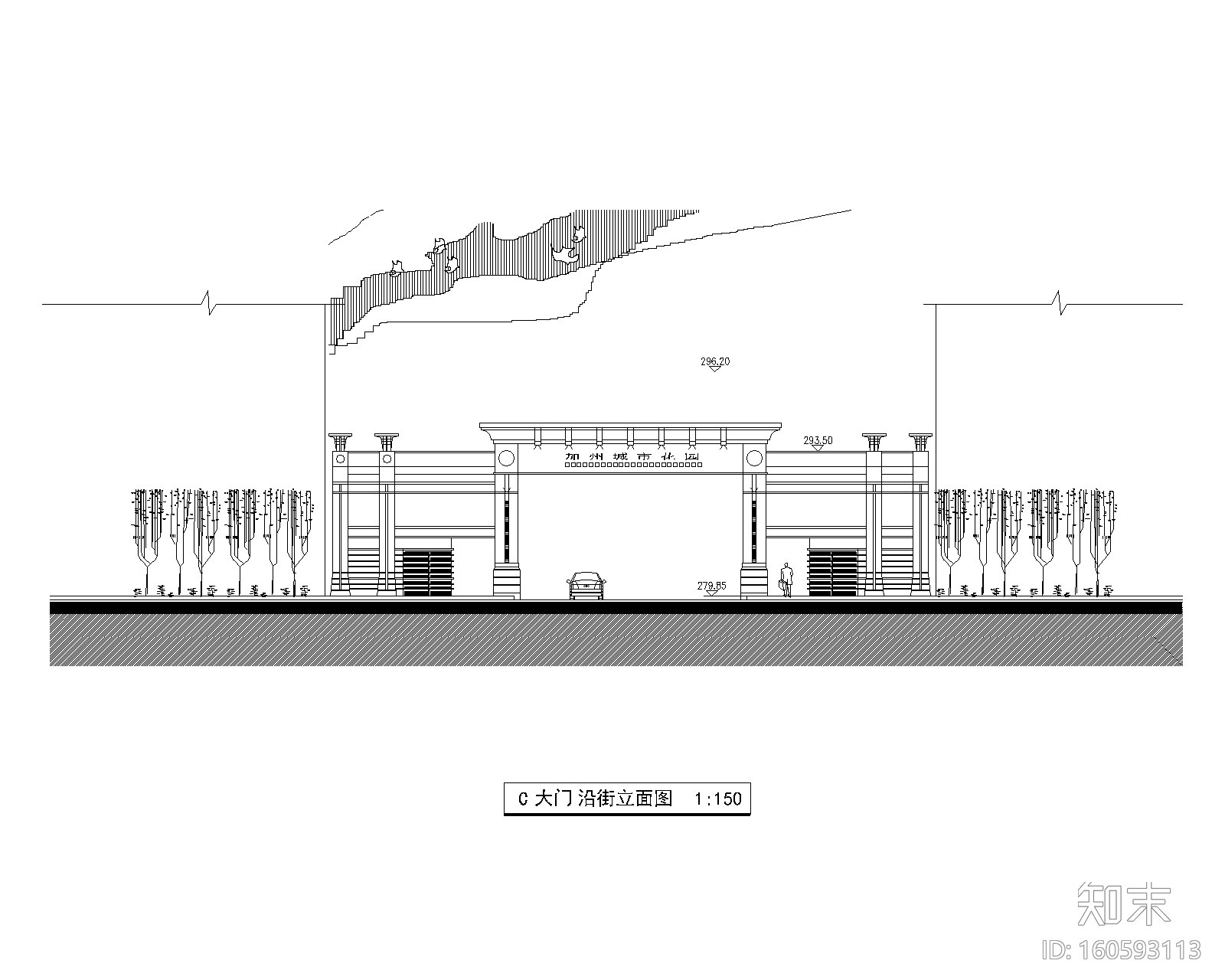 公园入口大门设计施工图（46套）施工图下载【ID:160593113】