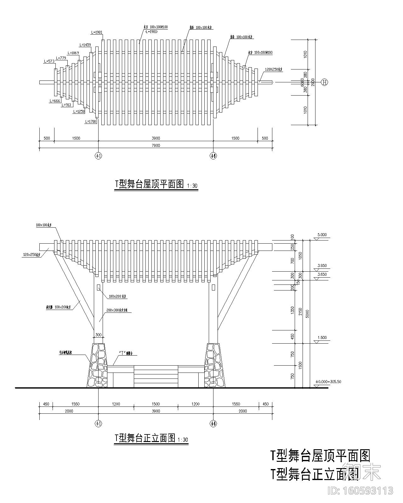 公园入口大门设计施工图（46套）施工图下载【ID:160593113】