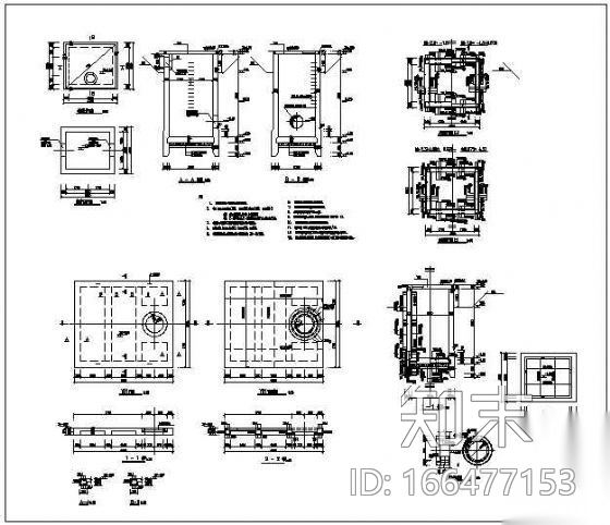 顶管工作井及接收井大样图cad施工图下载【ID:166477153】