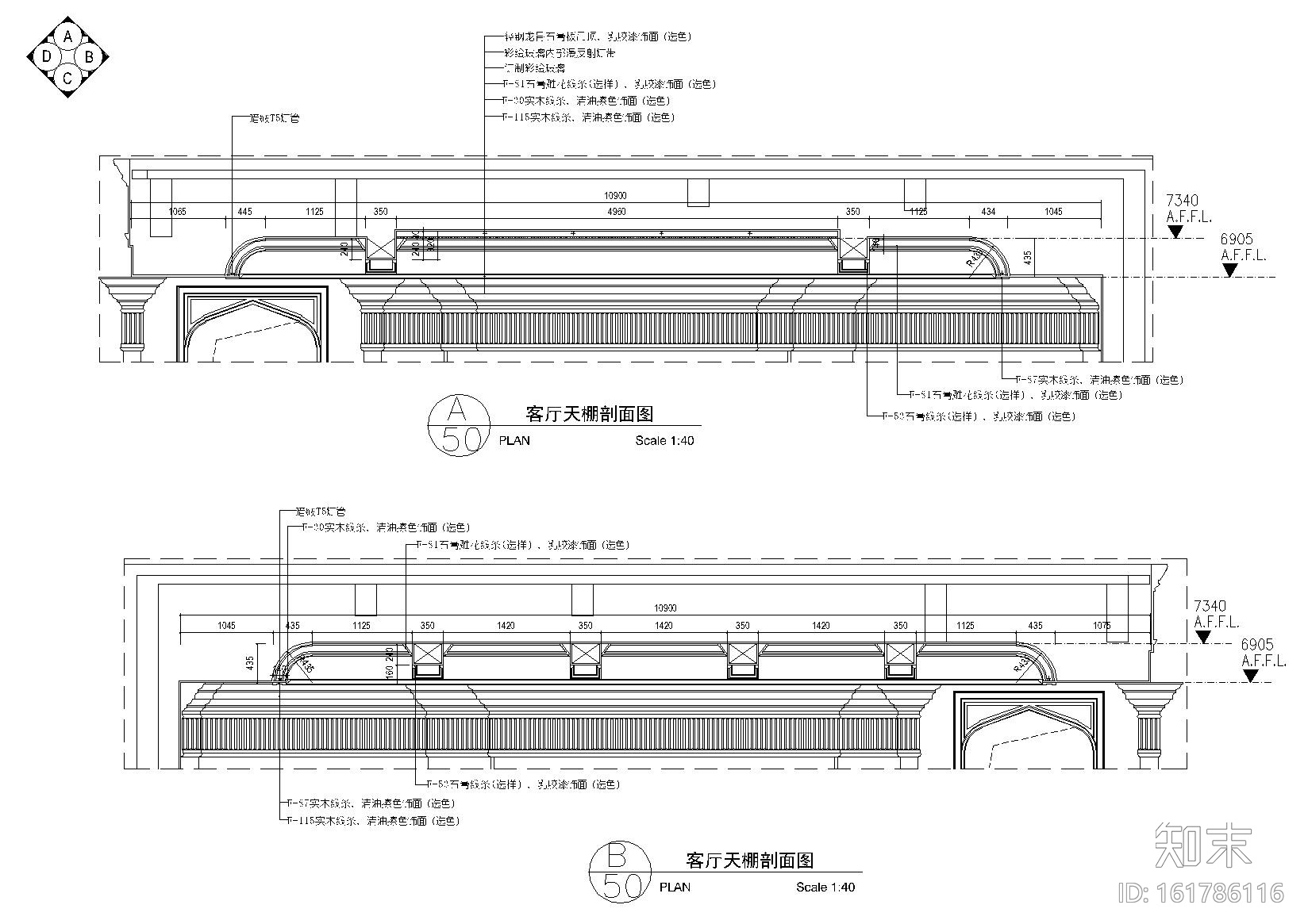 ​某会所室内装饰项目全套施工图+效果图cad施工图下载【ID:161786116】