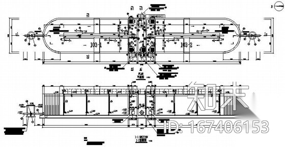 国外某氧化沟工艺全套图纸-主工艺部分施工图下载【ID:167406153】