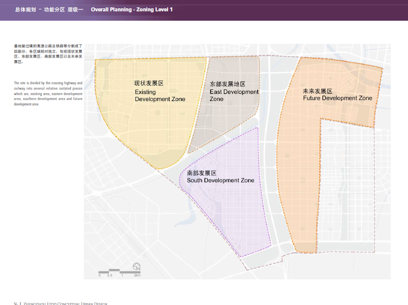 [河南]郑州国家经济开发区规划设计方案文本cad施工图下载【ID:151718188】