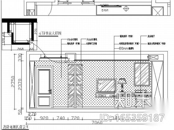 [杭州]西湖美景三室一厅家居住宅CAD施工图施工图下载【ID:165359187】