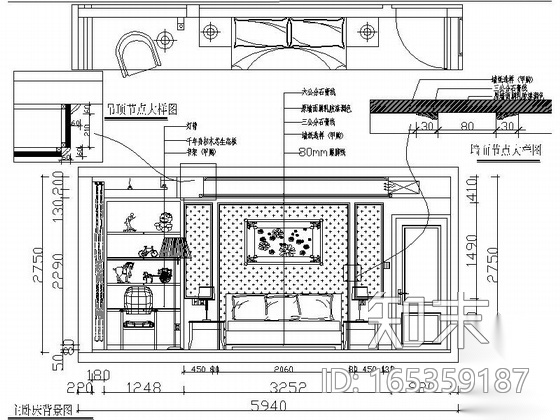 [杭州]西湖美景三室一厅家居住宅CAD施工图施工图下载【ID:165359187】