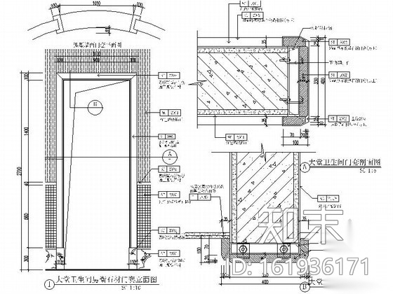 高档酒店大堂卫生间室内设计施工图cad施工图下载【ID:161936171】