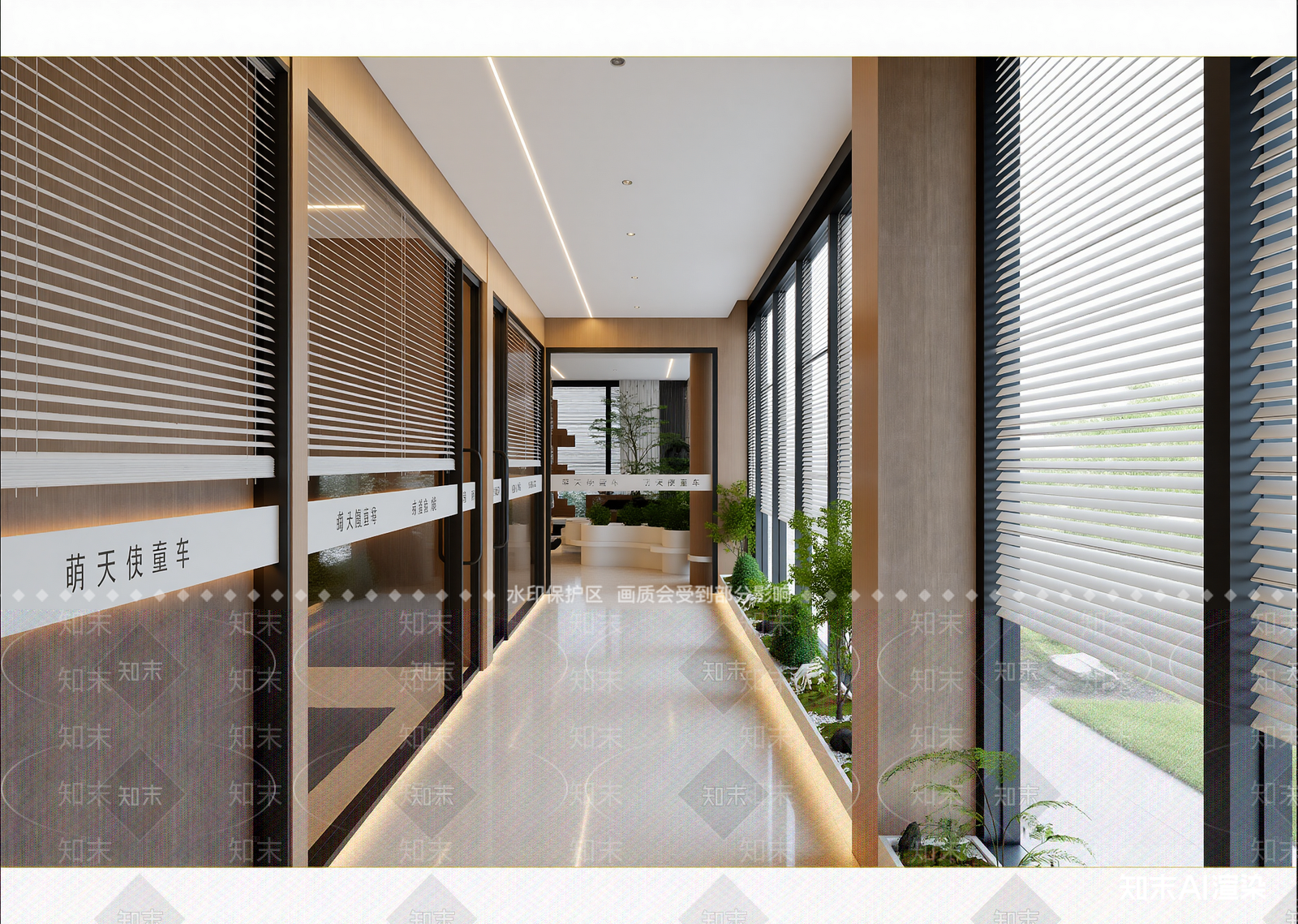 现代走廊3D模型下载【ID:1214721196】