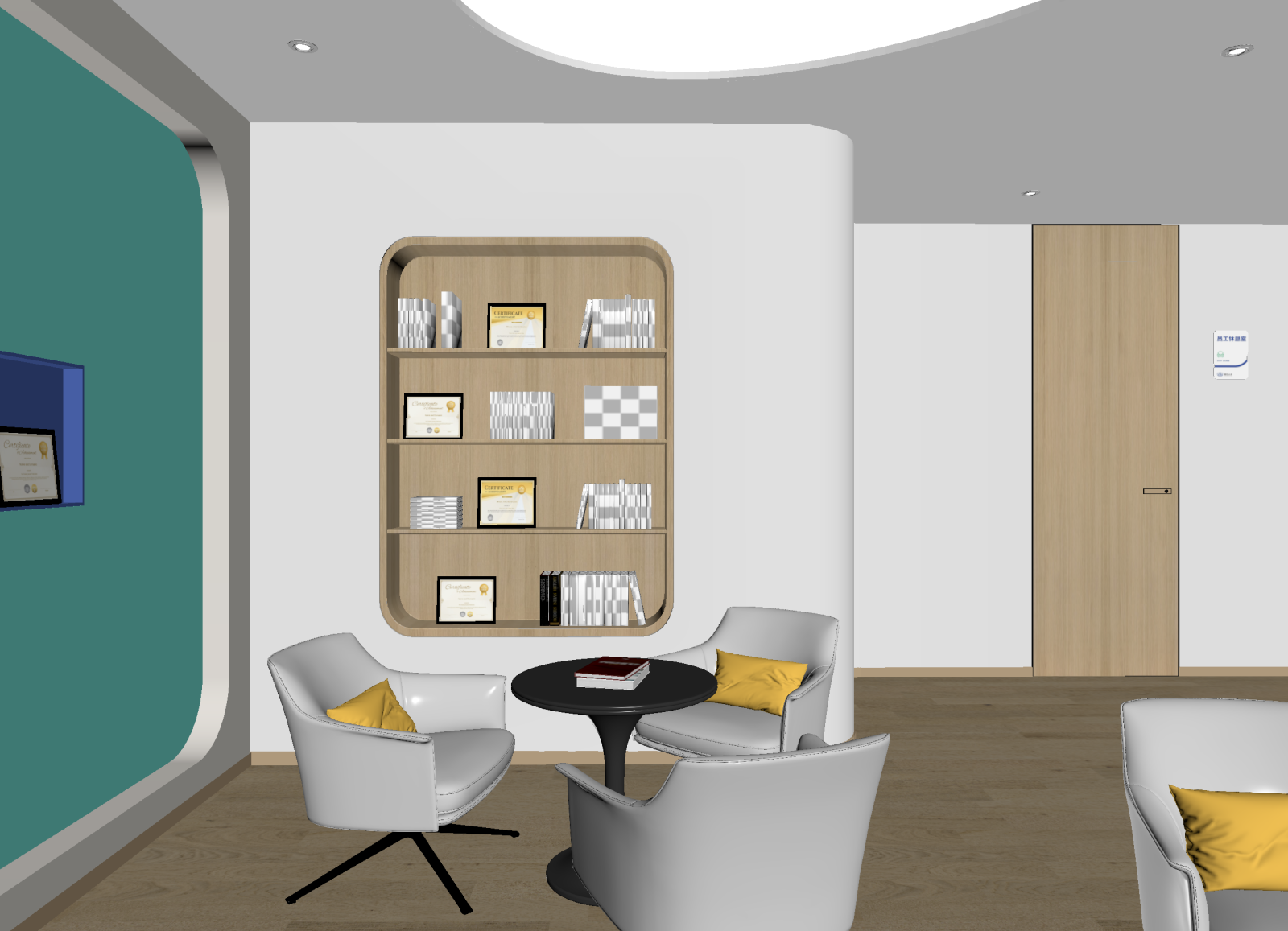 现代接待室3D模型下载【ID:1214634136】