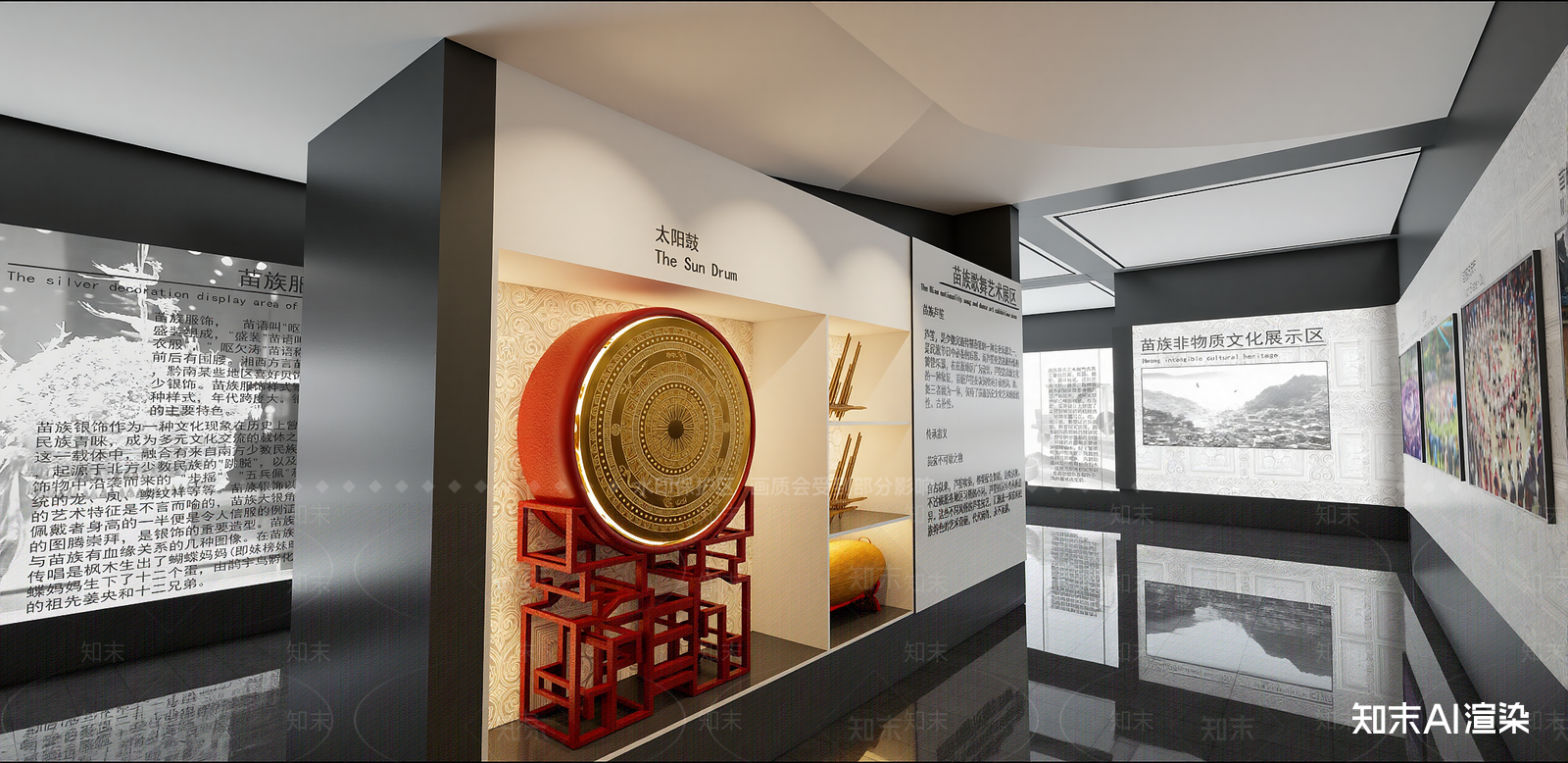 现代博物馆SU模型下载【ID:1215963681】