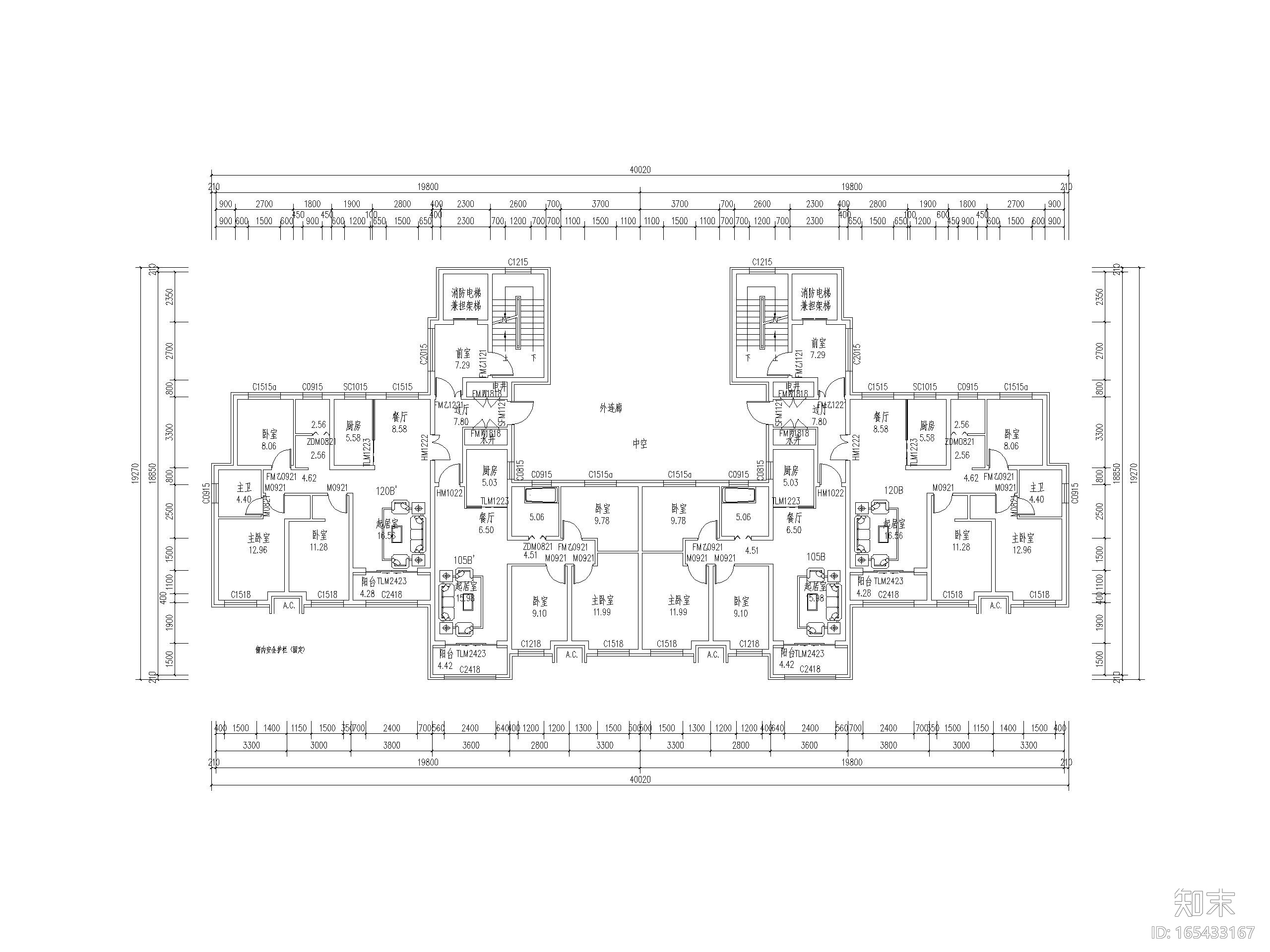 高层住宅标准层户型平面图（CAD）施工图下载【ID:165433167】