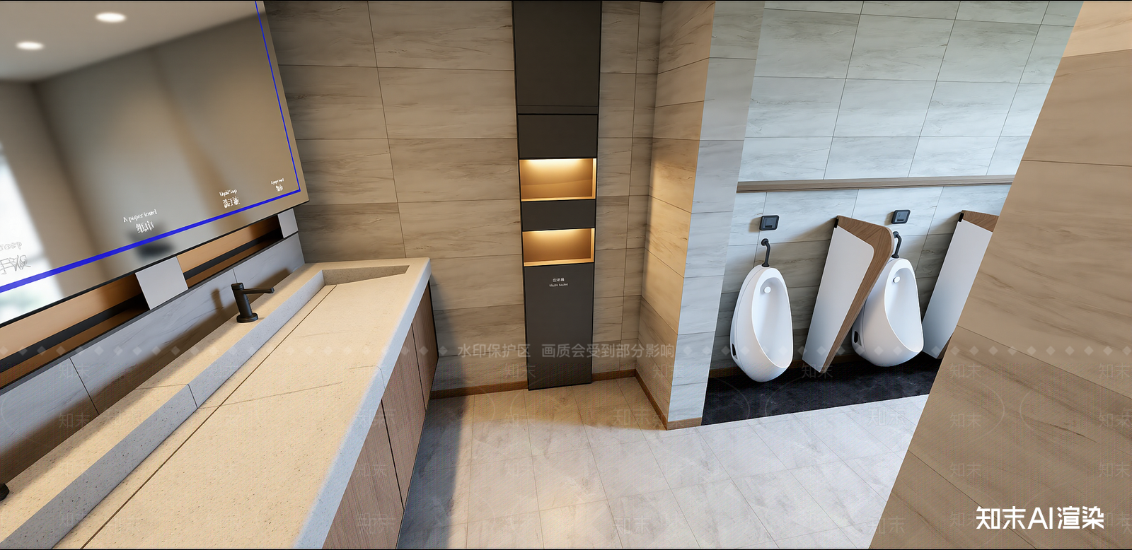 现代母婴室SU模型下载【ID:1215949378】