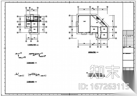 四川某建材公司门卫室及食堂全套图纸cad施工图下载【ID:167263115】